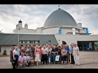 Ижевский планетарий принял участие в международной конференции 