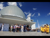 12 июня после  долгих лет реконструкции (на капитальном ремонте с 1994 года) состоялось торжественное открытие большого Московского планетария. 