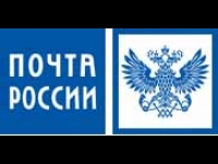 Удмуртский филиал Почты России совместно с Ижевским планетарием помогли ученикам школы № 77 г. Ижевска совершить виртуальное путешествие к звездам.