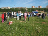 Астрономия на тротуаре - фотоотчет о наблюдениях прохождения Венеры по диску Солнца 6 июня 2012