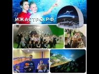 Мероприятия проекта 