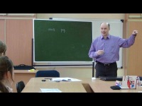 Занятие 6. ОТКРЫТЫЕ ЕЖЕНЕДЕЛЬНЫЕ ЗАНЯТИЯ ПО АСТРОНОМИИ  ДЛЯ УЧАЩИХСЯ И ПЕДАГОГОВ